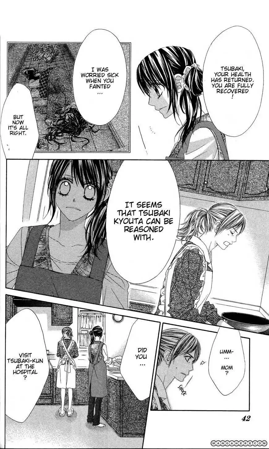 Kyou, Koi wo Hajimemasu Chapter 81 12